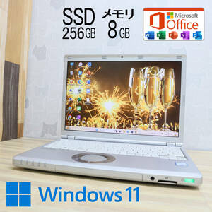 ★中古PC 高性能7世代i5！SSD256GB メモリ8GB★CF-SZ6 Core i5-7300U Webカメラ Win11 MS Office2019 Home&Business ノートPC★P71240