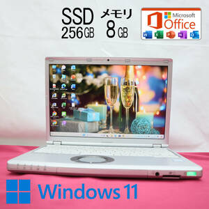 ★中古PC 高性能7世代i5！SSD256GB メモリ8GB★CF-SZ6 Core i5-7300U Webカメラ Win11 MS Office2019 Home&Business ノートPC★P71920