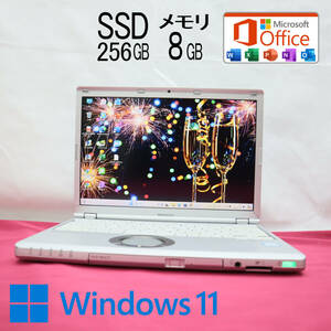 ★中古PC 高性能7世代i5！SSD256GB メモリ8GB★CF-SZ6 Core i5-7300U Webカメラ Win11 MS Office2019 Home&Business ノートPC★P71958