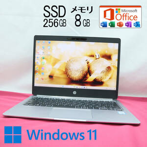 ★美品 SSD256GB メモリ8GB★ELITEBOOK FOLIO G1 Webカメラ Core m3 6Y30 Win11 MS Office2019 Home&Business 中古品 ノートPC★P69947