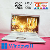 ★中古PC 高性能8世代4コアi5！M.2 SSD256GB メモリ8GB★CF-SV7 Core i5-8350U Webカメラ Win11 MS Office2019 Home&Business★P68297_画像1