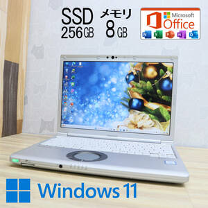 ★中古PC 高性能8世代4コアi5！M.2 SSD256GB メモリ8GB★CF-SV7 Core i5-8350U Webカメラ Win11 MS Office2019 Home&Business★P71543