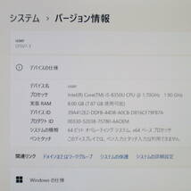 ★中古PC 高性能8世代4コアi5！SSD256GB メモリ8GB★CF-SV7 Core i5-8350U Webカメラ Win11 MS Office2019 Home&Business★P70596_画像2