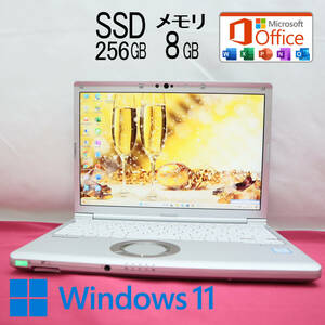 ★中古PC 高性能8世代4コアi5！SSD256GB メモリ8GB★CF-SV7 Core i5-8350U Webカメラ Win11 MS Office2019 Home&Business★P71432