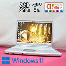 ★中古PC 高性能8世代4コアi5！SSD256GB メモリ8GB★CF-SV7 Core i5-8350U Webカメラ Win11 MS Office2019 Home&Business★P71454_画像1