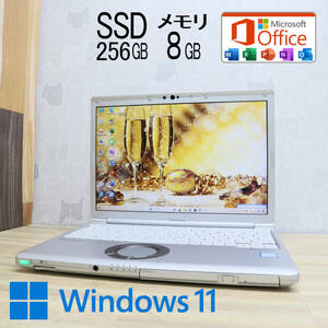 ★中古PC 高性能8世代4コアi5！SSD256GB メモリ8GB★CF-SV7 Core i5-8350U Webカメラ Win11 MS Office2019 Home&Business★P71491