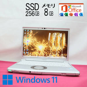 ★中古PC 高性能8世代4コアi5！SSD256GB メモリ8GB★CF-SV7 Core i5-8350U Webカメラ Win11 MS Office2019 Home&Business★P71511