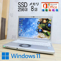 ★中古PC 高性能8世代4コアi5！SSD256GB メモリ8GB★CF-SV7 Core i5-8350U Webカメラ Win11 MS Office2019 Home&Business★P71535_画像1