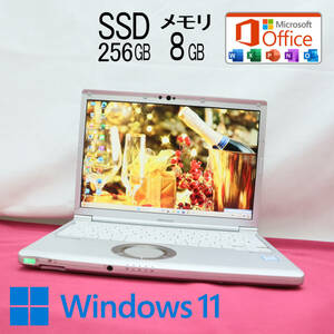 ★中古PC 高性能8世代4コアi5！SSD256GB メモリ8GB★CF-SV7 Core i5-8350U Webカメラ Win11 MS Office2019 Home&Business★P71538