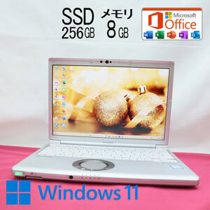 ★中古PC 高性能8世代4コアi5！SSD256GB メモリ8GB★CF-SV8 Core i5-8365U Webカメラ Win11 MS Office2019 Home&Business★P71558