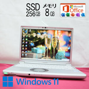 ★中古PC 高性能8世代4コアi5！SSD256GB メモリ8GB★CF-SV8 Core i5-8365U Webカメラ Win11 MS Office2019 Home&Business★P71681