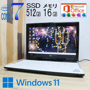 ★中古PC YAMAHA♪最上級4コアi7！新品SSD512GB メモリ16GB★LL750H Core i7-3610QM Webカメラ Win11 MS Office2019 H&B★P70724