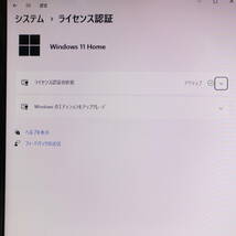 ★中古PC YAMAHA♪最上級4コアi7！新品SSD512GB メモリ8GB★LL750E Core i7-2670QM Win11 MS Office2019 Home&Business ノートPC★P70708_画像3