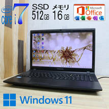 ★中古PC 最上級4コアi7！新品SSD512GB メモリ16GB★FRNX916/Q Core i7-3630QM Win11 MS Office2019 Home&Business ノートPC★P71301_画像1