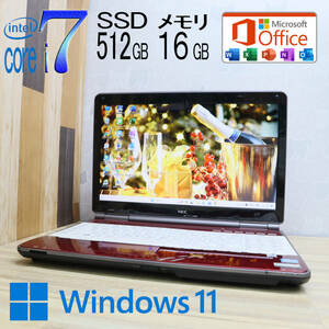 ★美品 YAMAHA♪最上級4コアi7！新品SSD512GB メモリ16GB★LL750F Core i7-2670QM Win11 MS Office2019 Home&Business ノートPC★P66880