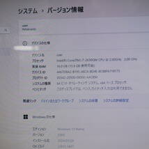 ★美品 最上級4コアi7！新品SSD512GB メモリ16GB★A54H Core i7-2630QM Webカメラ Win11 MS Office2019 Home&Business ノートPC★P71172_画像2
