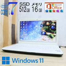 ★美品 最上級4コアi7！新品SSD512GB メモリ16GB★LS550/J Core i7-3632QM Webカメラ Win11 MS Office2019 Home&Business★P71261_画像1