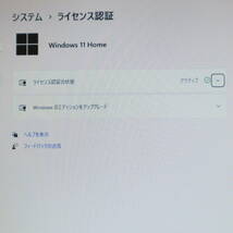 ★美品 最上級4コアi7！新品SSD512GB メモリ16GB★QF770 Core i7-2670QM グラボ Win11 MS Office2019 Home&Business ノートPC★P71278_画像3