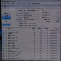 ★美品 最上級4世代4コアi7！新品SSD512GB メモリ16GB★AH53/S Core i7-4712MQ Webカメラ Win11 MS Office2019 Home&Business★P71217_画像4