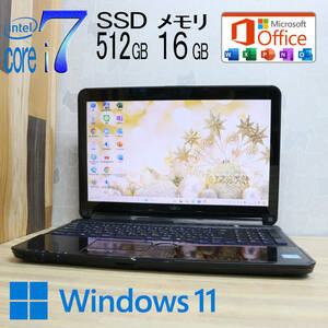 ★美品 最上級4コアi7！新品SSD512GB メモリ16GB★A77G Core i7-2670QM Webカメラ Win11 MS Office2019 Home&Business ノートPC★P71087