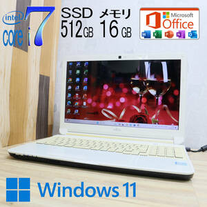 ★中古PC 最上級4コアi7！新品SSD512GB メモリ16GB★AH53/K Core i7-2670QM Webカメラ Win11 MS Office2019 Home&Business★P71268