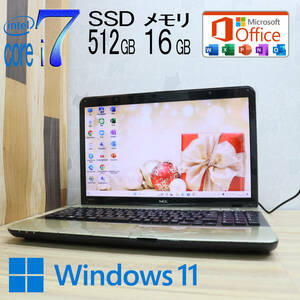 ★中古PC 最上級4コアi7！新品SSD512GB メモリ16GB★LS550E Core i7-2670QM Win11 MS Office2019 Home&Business 中古品 ノートPC★P71132