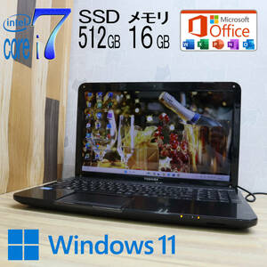 ★中古PC 最上級4コアi7！新品SSD512GB メモリ16GB★T552/58GB Core i7-3630QM Webカメラ Win11 MS Office2019 Home&Business★P70431