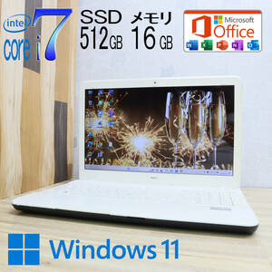 ★美品 最上級4コアi7！新品SSD512GB メモリ16GB★LS550H Core i7-2670QM Webカメラ Win11 MS Office2019 Home&Business ノートPC★P70750