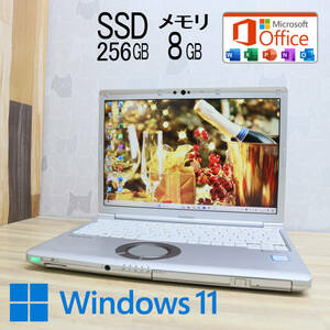 ★中古PC 高性能8世代4コアi5！SSD256GB メモリ8GB★CF-SV7 Core i5-8350U Webカメラ Win11 MS Office2019 Home&Business★P70598