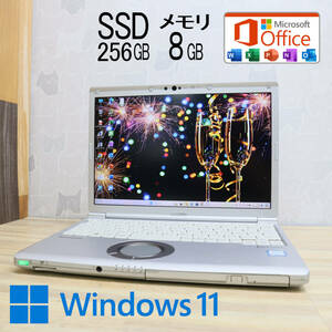 ★中古PC 高性能8世代4コアi5！SSD256GB メモリ8GB★CF-SV7 Core i5-8350U Webカメラ Win11 MS Office2019 Home&Business★P70602