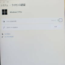 ★美品 高性能8世代4コアi5！SSD256GB メモリ8GB★CF-SV7 Core i5-8350U Webカメラ Win11 MS Office2019 Home&Business ノートPC★P68974_画像3