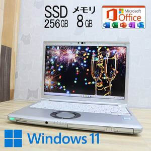 ★中古PC 高性能8世代4コアi5！SSD256GB メモリ8GB★CF-SV7 Core i5-8350U Webカメラ Win11 MS Office2019 Home&Business★P70593