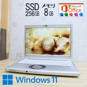 ★美品 高性能8世代4コアi5！SSD256GB メモリ8GB★CF-SV8 Core i5-8365U Webカメラ Win11 MS Office2019 Home&Business ノートPC★P71476