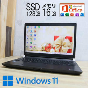 ★美品 高性能6世代i5！SSD128GB メモリ16GB★R73/F Core i5-6200U Webカメラ Win11 MS Office2019 Home&Business ノートPC★P71841