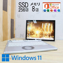 ★美品 高性能7世代i5！M.2 SSD256GB メモリ8GB★CF-XZ6R Core i5-7300U Webカメラ Win11 MS Office2019 Home&Business ノートPC★P71908_画像1