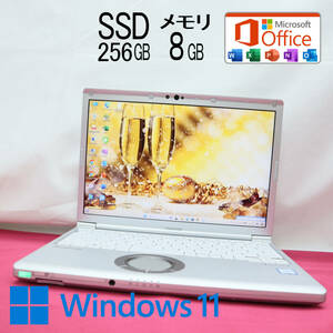 ★美品 高性能8世代4コアi5！SSD256GB メモリ8GB★CF-SV8 Core i5-8365U Webカメラ Win11 MS Office2019 Home&Business ノートPC★P71556