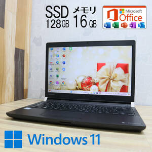 ★美品 高性能6世代i5！SSD128GB メモリ16GB★R73/F Core i5-6200U Webカメラ Win11 MS Office2019 Home&Business ノートPC★P71840