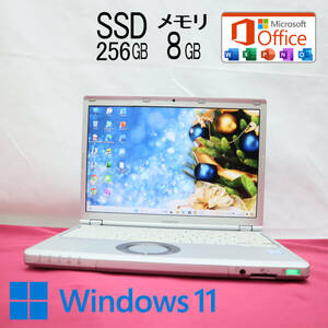 ★中古PC 高性能7世代i5！M.2 SSD256GB メモリ8GB★CF-SZ6 Core i5-7300U Webカメラ Win11 MS Office2019 Home&Business ノートPC★P71930