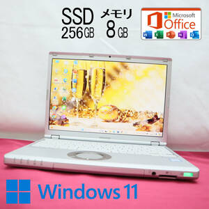 ★中古PC 高性能7世代i5！M.2 SSD256GB メモリ8GB★CF-SZ6 Core i5-7300U Webカメラ Win11 MS Office2019 Home&Business ノートPC★P71917