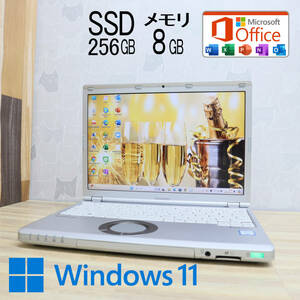 ★中古PC 高性能7世代i5！M.2 SSD256GB メモリ8GB★CF-SZ6 Core i5-7300U Webカメラ Win11 MS Office2019 Home&Business ノートPC★P71932