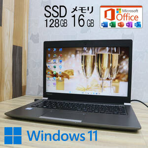 ★超美品 高性能6世代i3！新品SSD128GB メモリ16GB★R63/G Core i3-6006U Webカメラ Win11 MS Office2019 Home&Business ノートPC★P69833