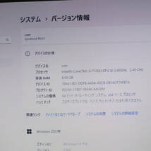 ★美品 高性能7世代i3！SSD128GB メモリ8GB★R63/J Core i3-7100U Webカメラ Win11 MS Office2019 Home&Business 中古品 ノートPC★P69898_画像2