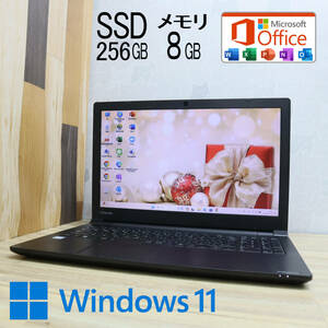 * used PC height performance 6 generation i3!SSD256GB memory 8GB*B65/K Core i3-6006U Web camera Win11 MS Office2019 Home&Business Note PC*P70671