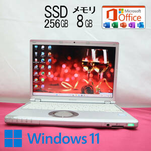 ★中古PC 高性能7世代i5！M.2 SSD256GB メモリ8GB★CF-SZ6 Core i5-7300U Webカメラ Win11 MS Office2019 Home&Business ノートPC★P71941