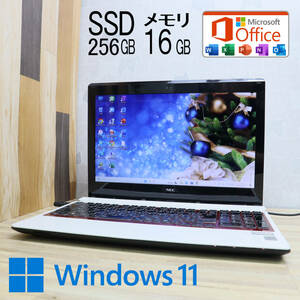 ★中古PC 高性能5世代i3！SSD256GB メモリ16GB★NS350B Core i3-5005U Webカメラ Win11 MS Office2019 Home&Business ノートPC★P71641