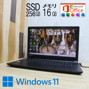 * beautiful goods height performance 6 generation i3! new goods SSD256GB memory 16GB*B55/D Core i3-6006U Win11 MS Office2019 Home&Business secondhand goods Note PC*P71657