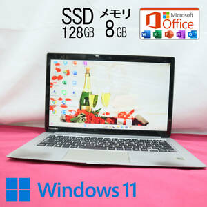 ★美品 高性能5世代i5！SSD128GB メモリ8GB★V63/T Core i5-5200U Webカメラ Win11 MS Office2019 Home&Business 中古品 ノートPC★P70539