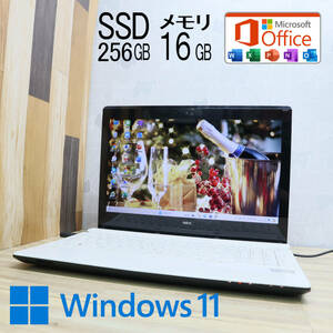 ★中古PC 高性能5世代i3！SSD256GB メモリ16GB★GN202F Core i3-5005U Webカメラ Win11 MS Office2019 Home&Business ノートPC★P71333