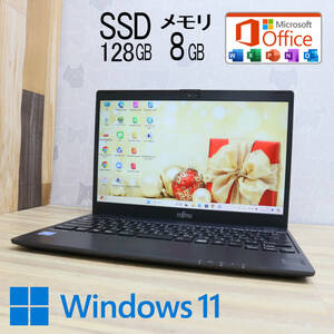 ★美品 SSD128GB メモリ8GB★U938/V Webカメラ Celeron 3965U Win11 MS Office 中古品 ノートPC★P71836