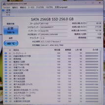 ★美品 高性能4世代i3！新品SSD256GB メモリ16GB★T55 Core i3-4025U Webカメラ Win11 MS Office2019 Home&Business ノートPC★P70962_画像4